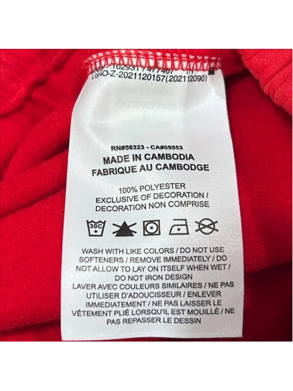 Nike Therma-FIT Kids Training Pants XL Red Athletic Joggers Standard Fit